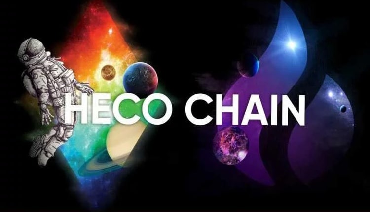 HECO Chain