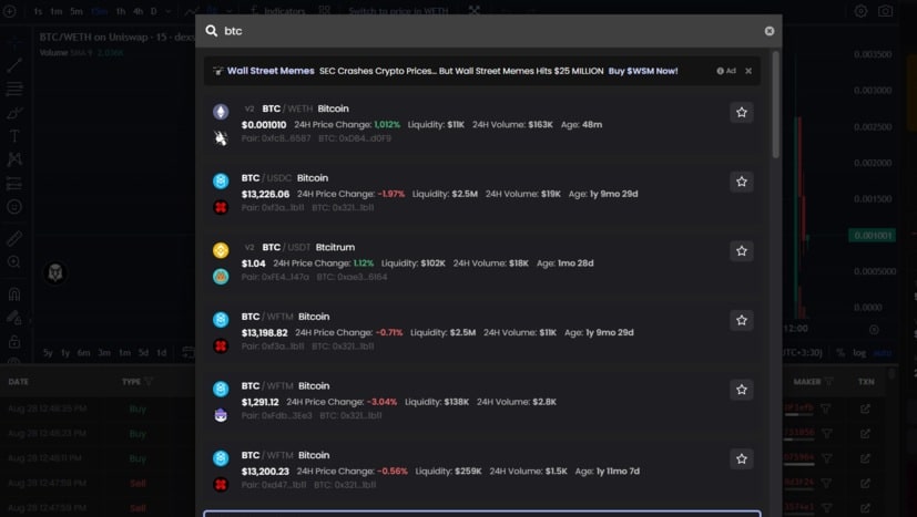 نحوه معامله با سایت دکس اسکرینر

